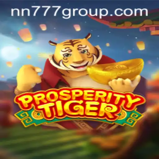Discovering ProsperityTiger: The Game Changing the Landscape of Digital Entertainment